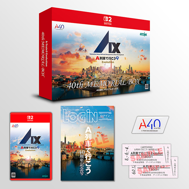 パッケージ画像