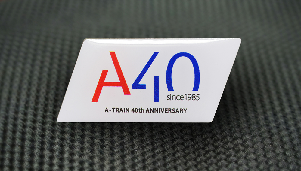 A列車40周年記念ピンバッジ