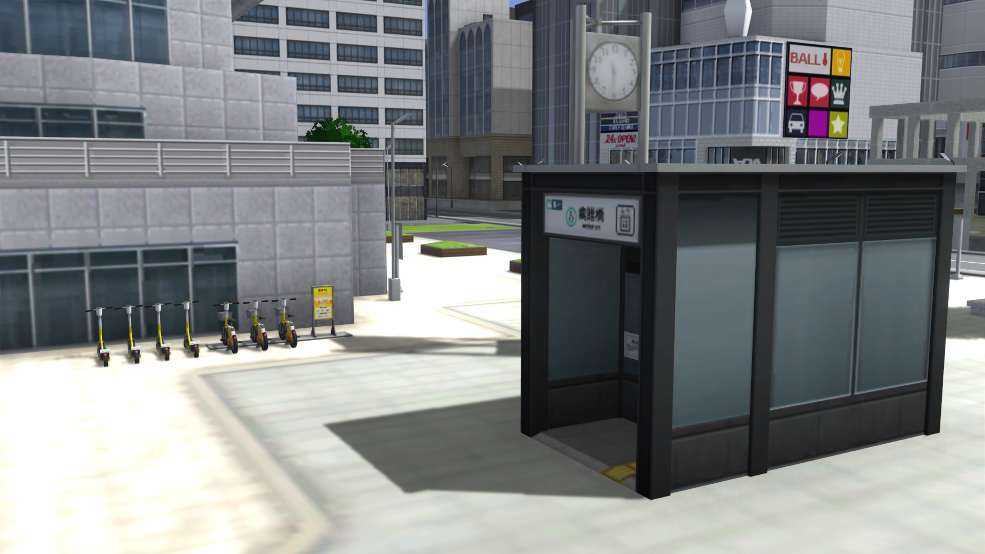 機能紹介_アイテム配置