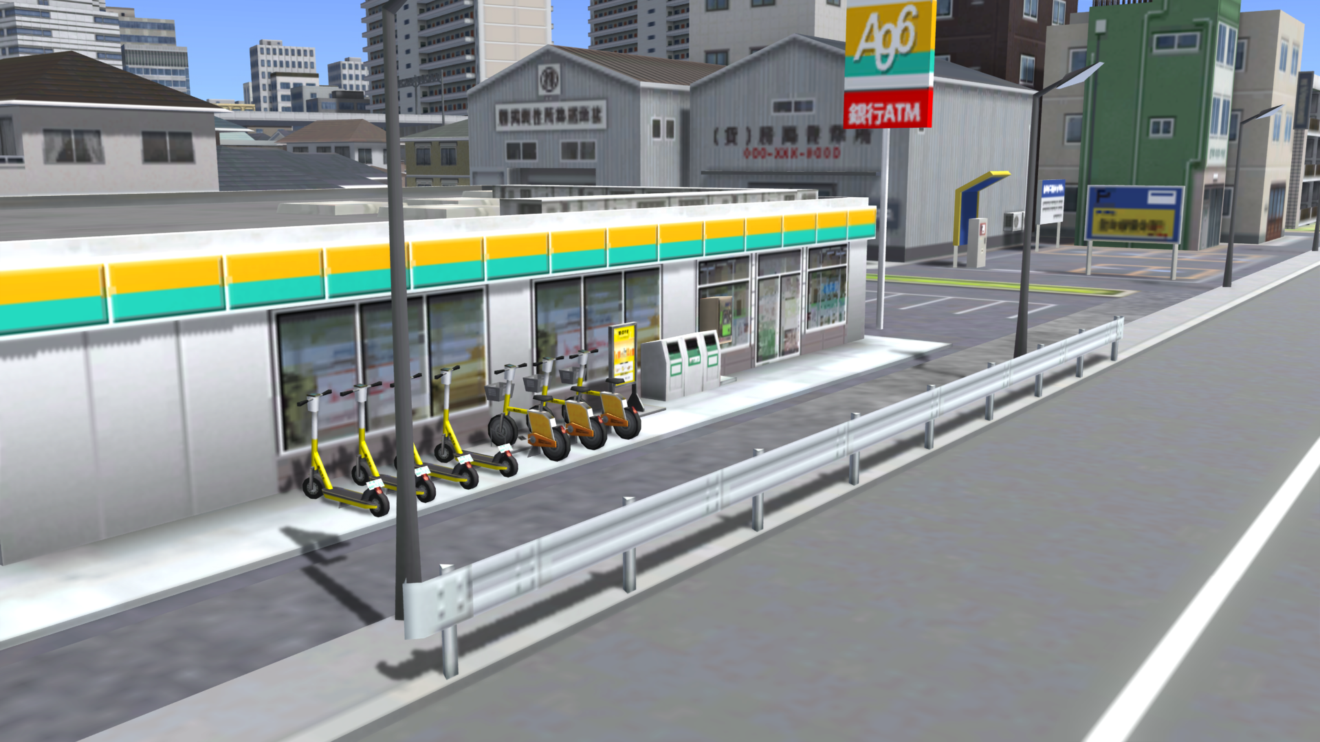 機能紹介_アイテム配置