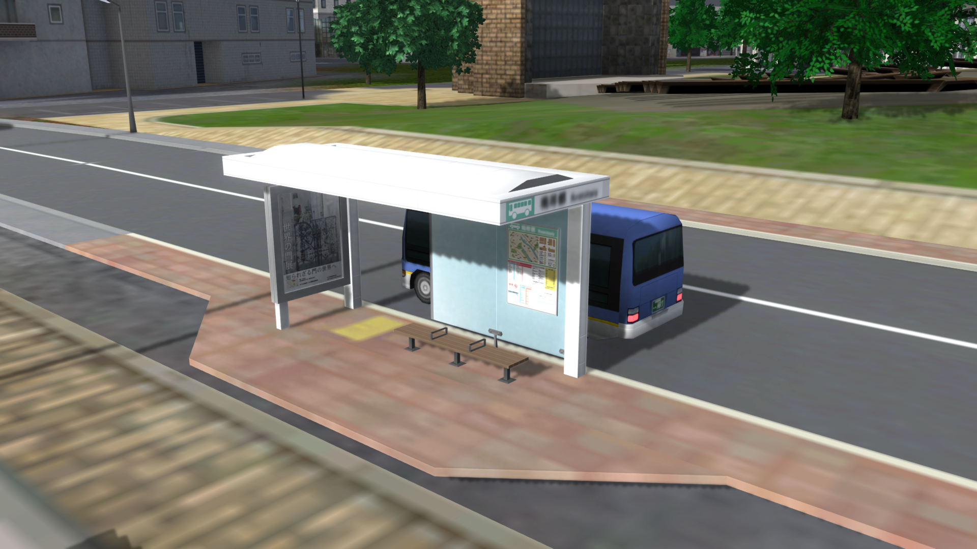 収録物紹介_バス停