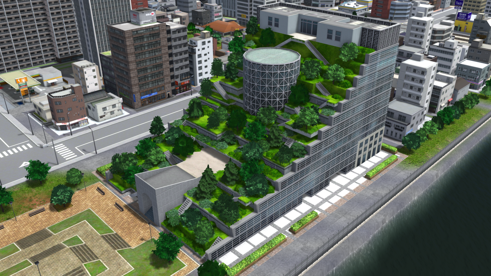 収録物紹介_緑化ビル