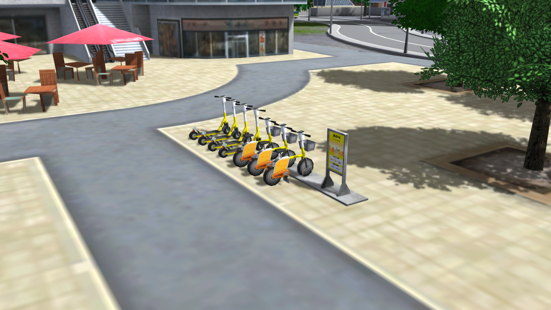 収録物紹介_シェアサイクル