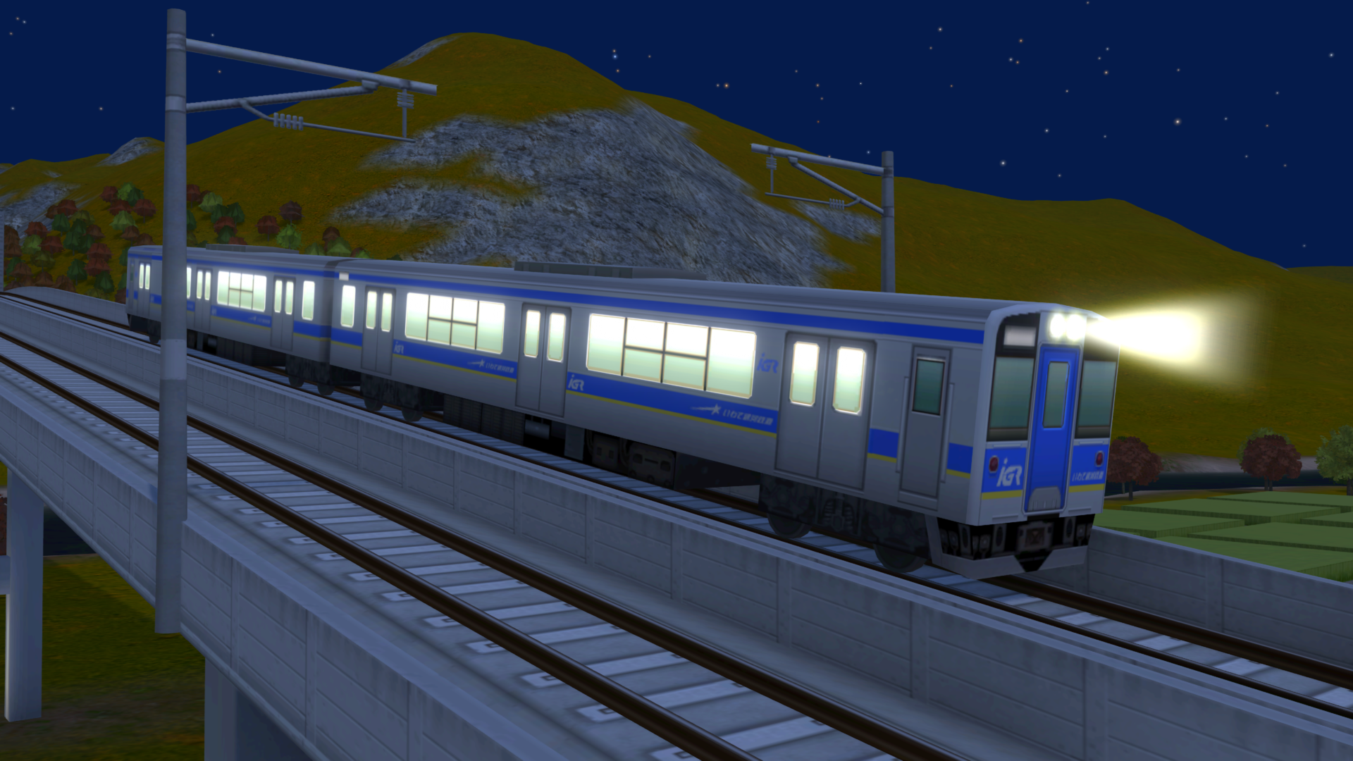 IGRいわて銀河鉄道