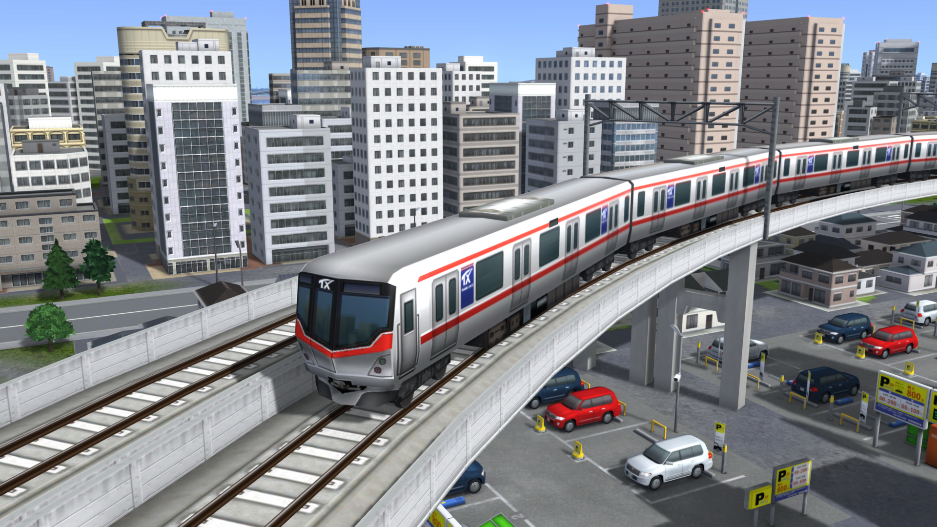 首都圏新都市鉄道