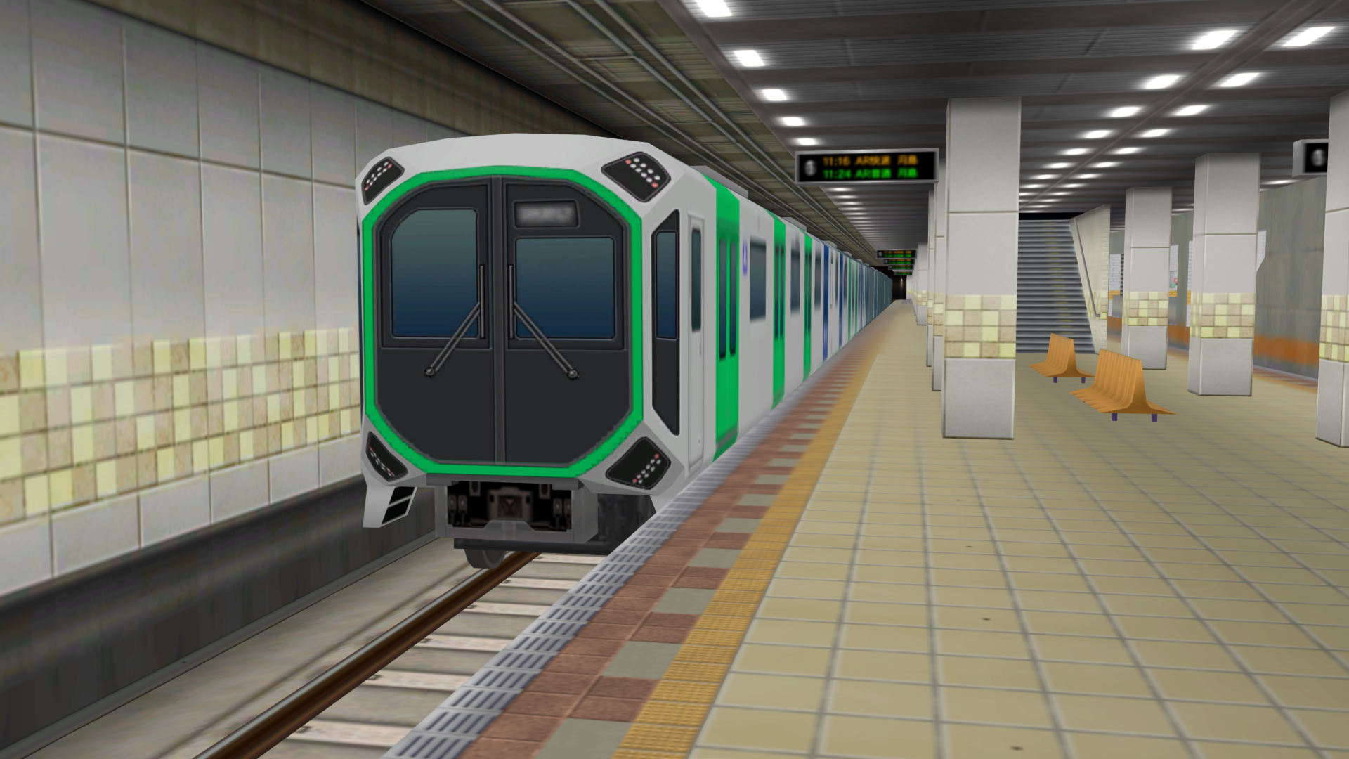 Osaka Metro