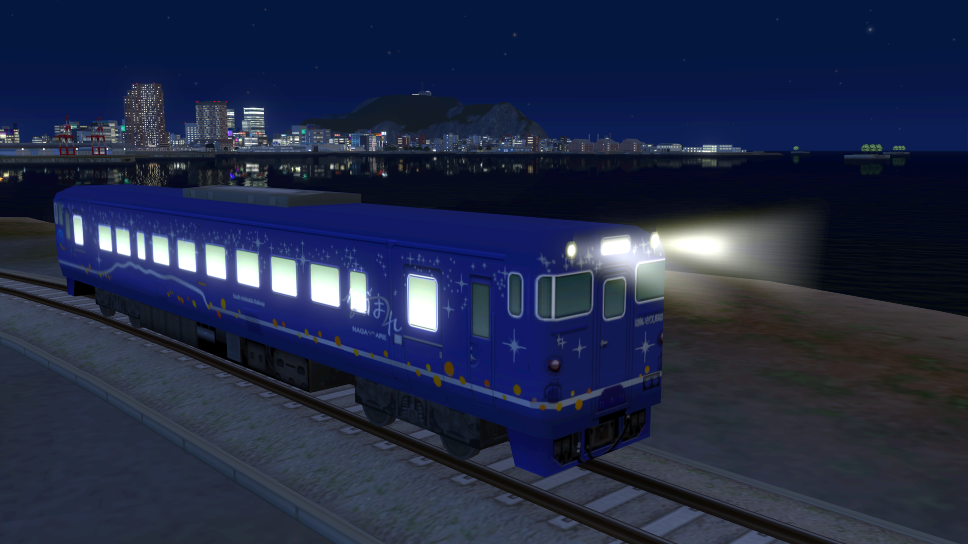 道南いさりび鉄道