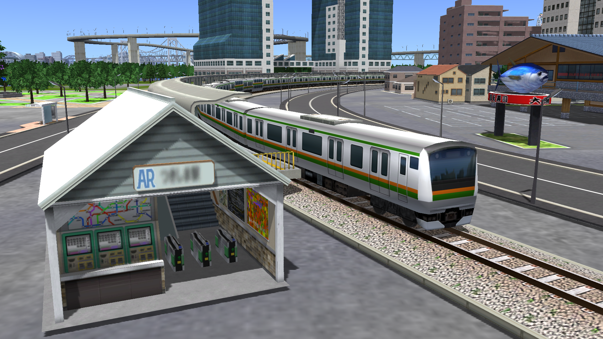 カーブ駅