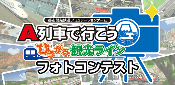 Next Post Image